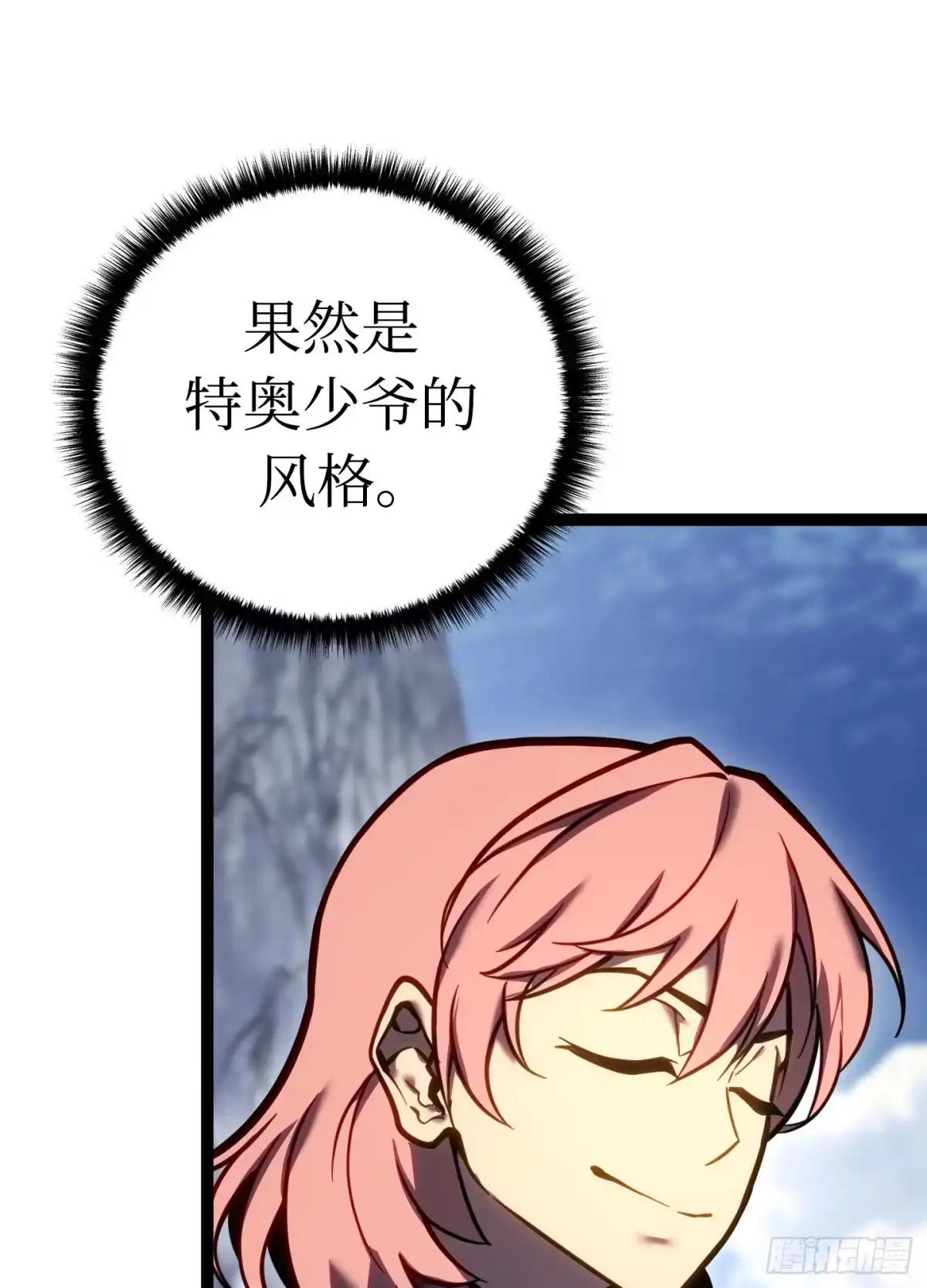 第167页
