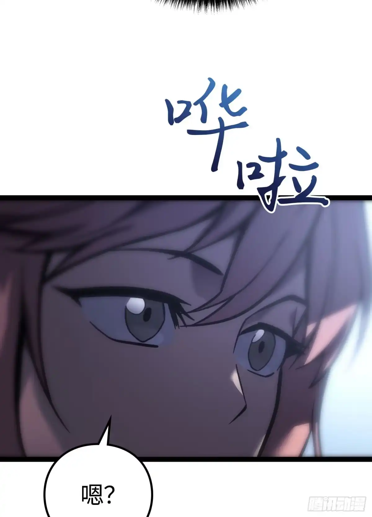 第169页