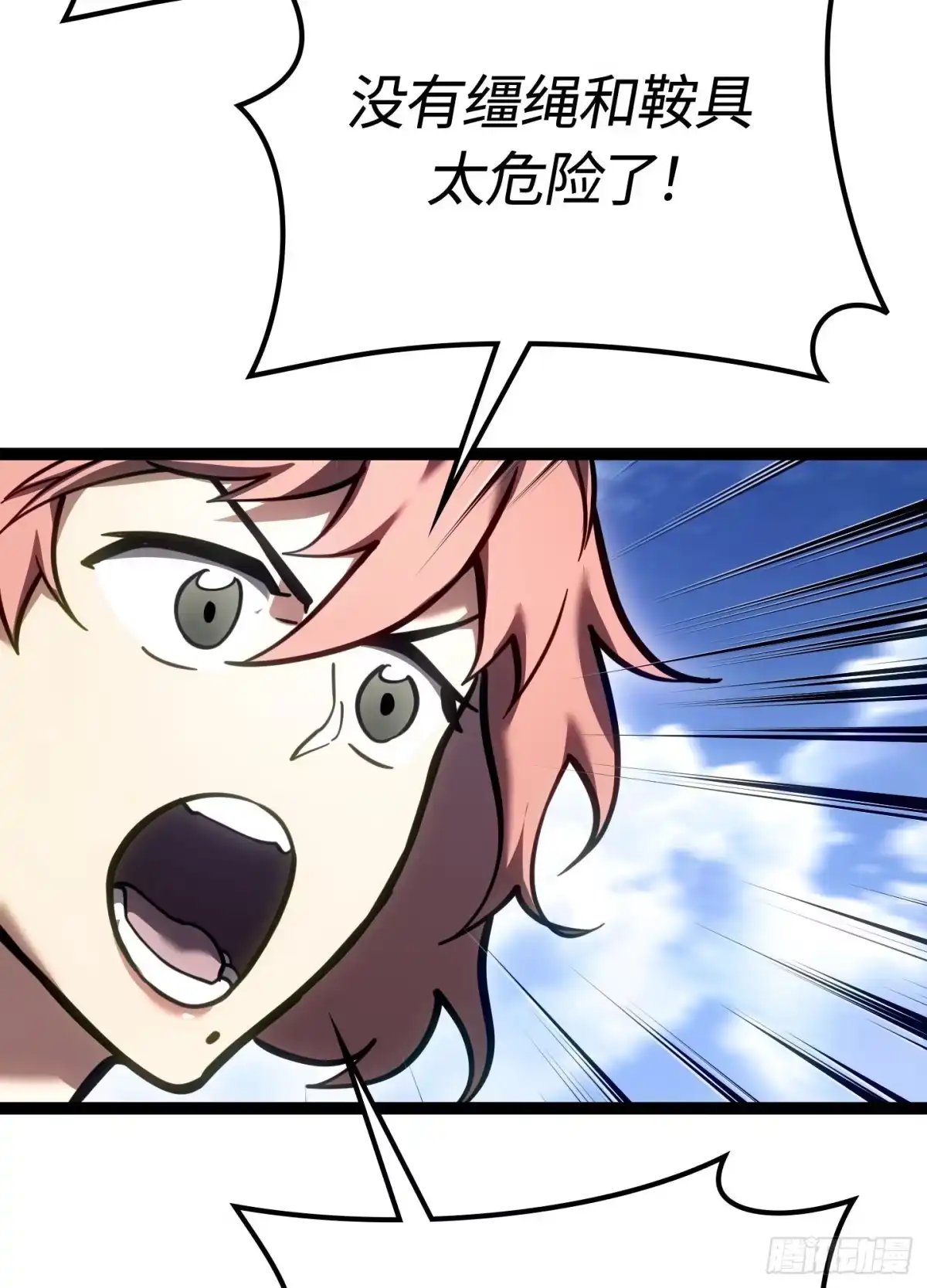 第177页