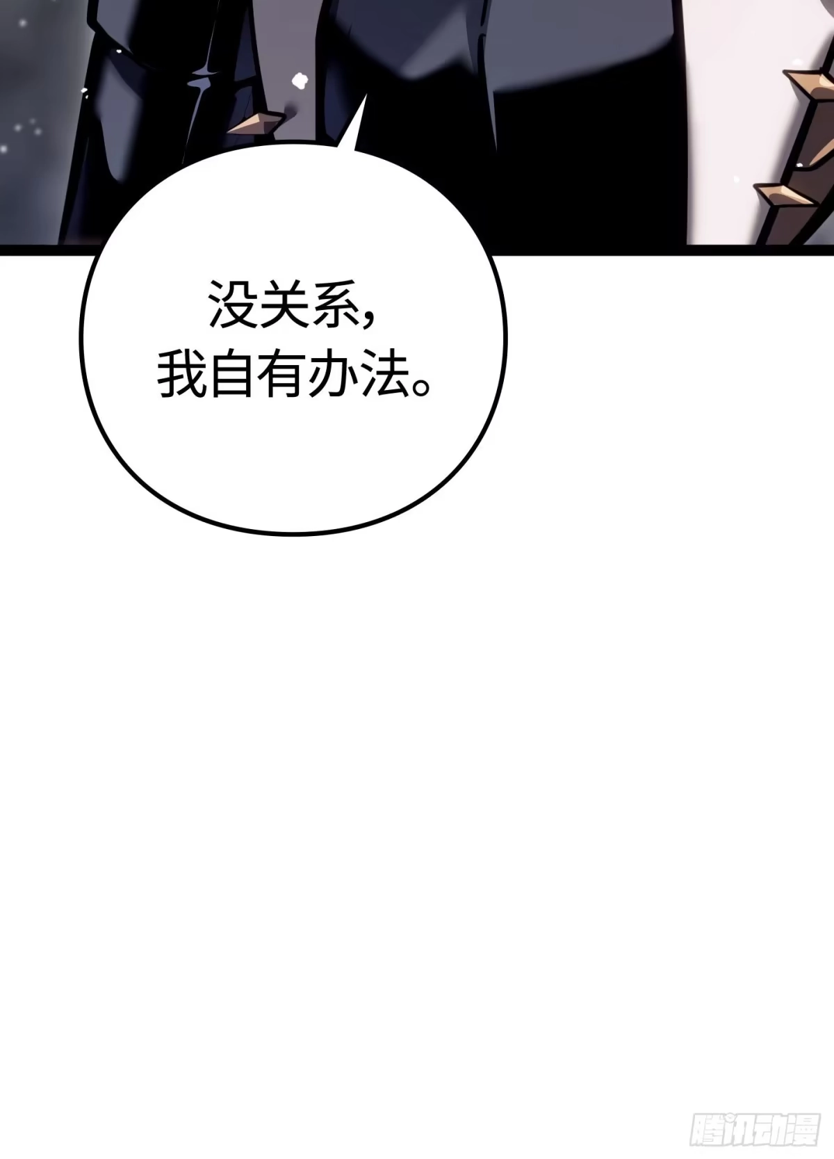 第179页