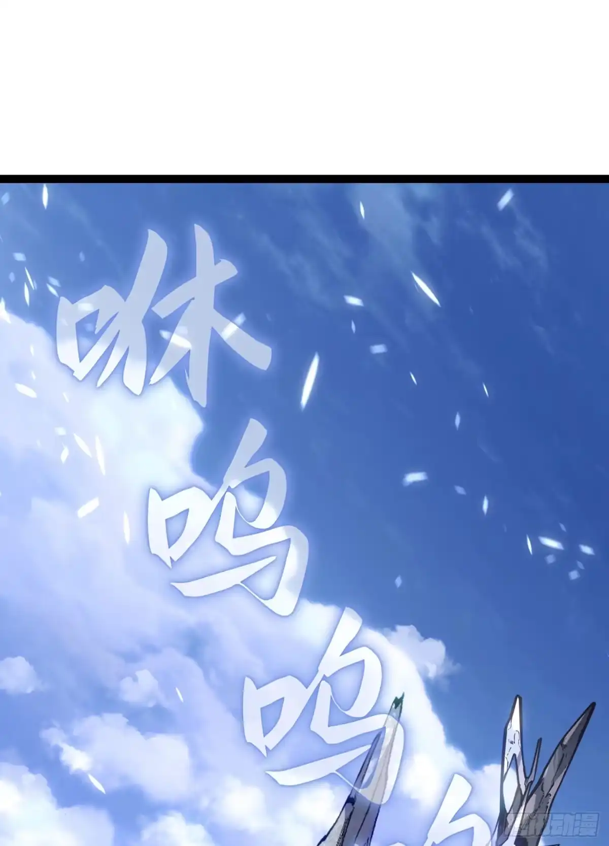 第188页