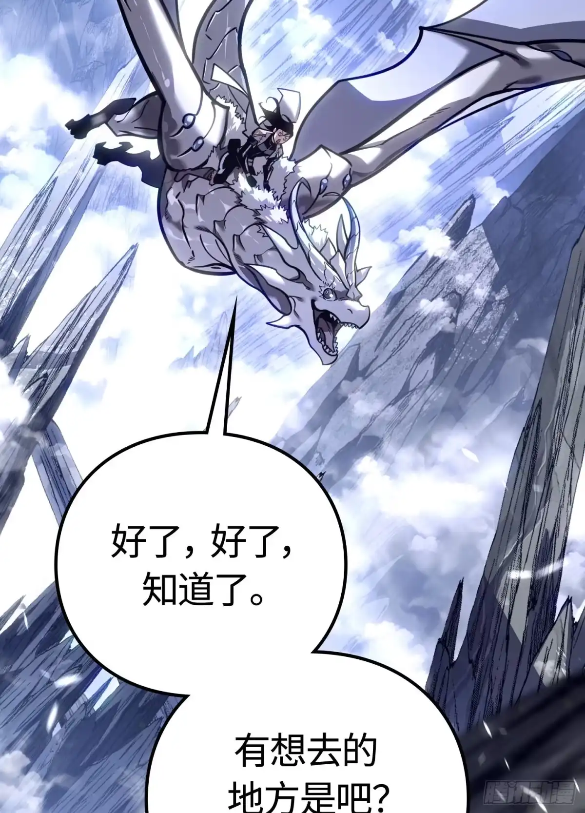 第190页