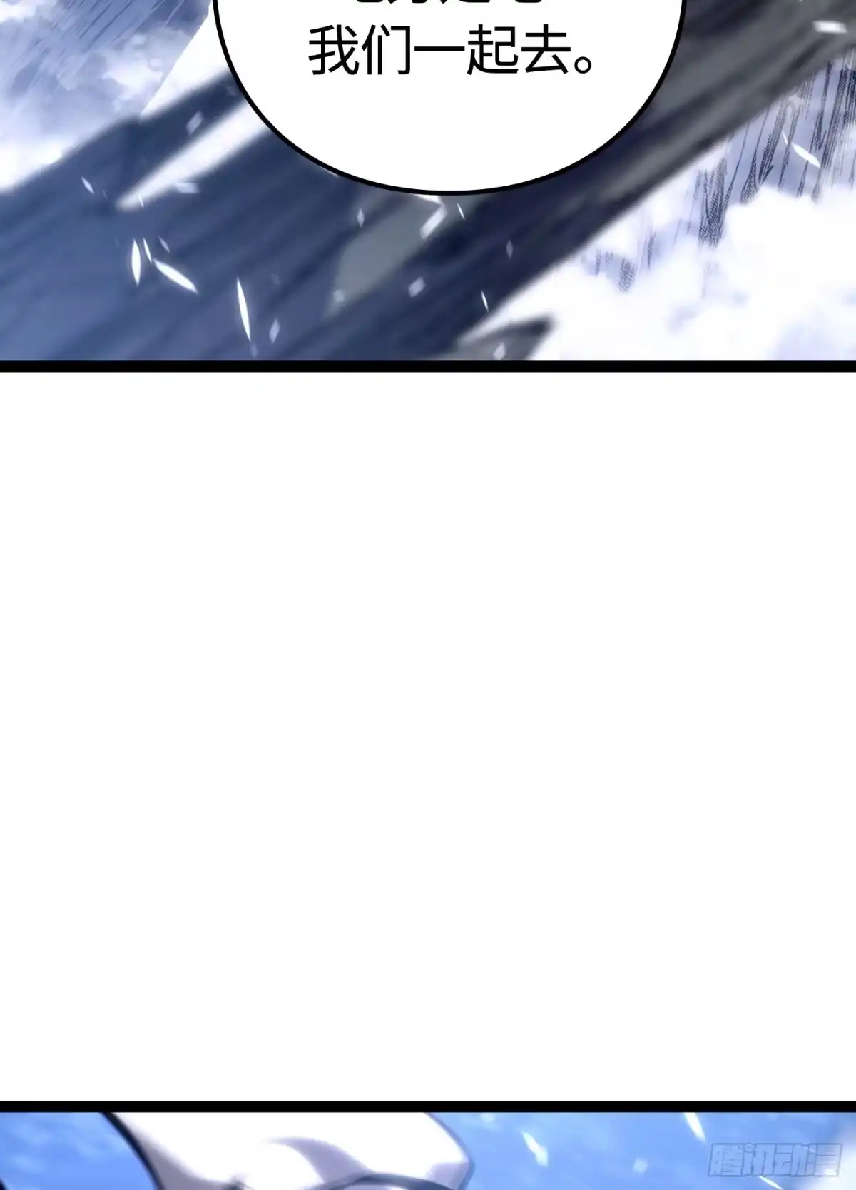 第191页