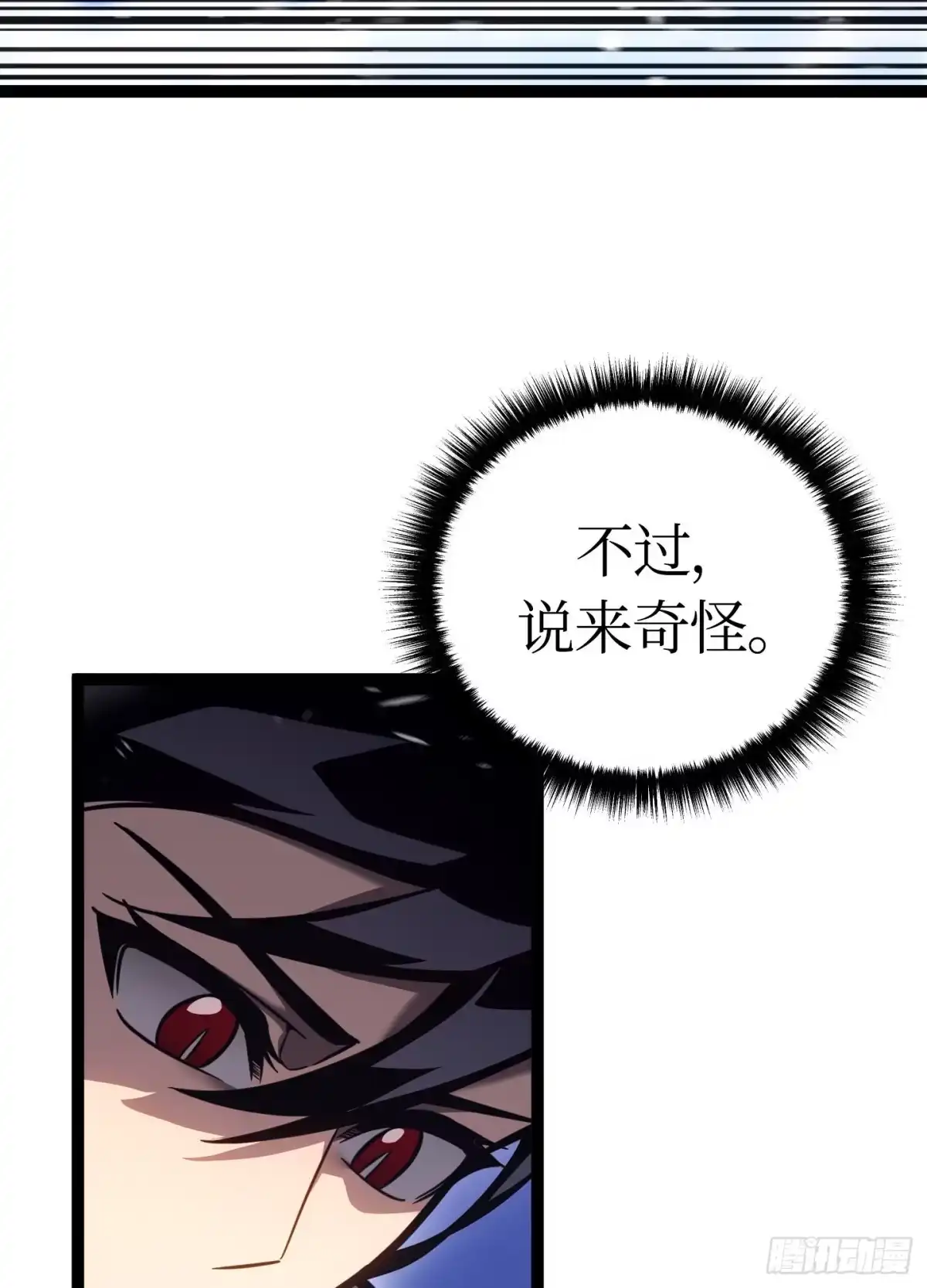 第194页