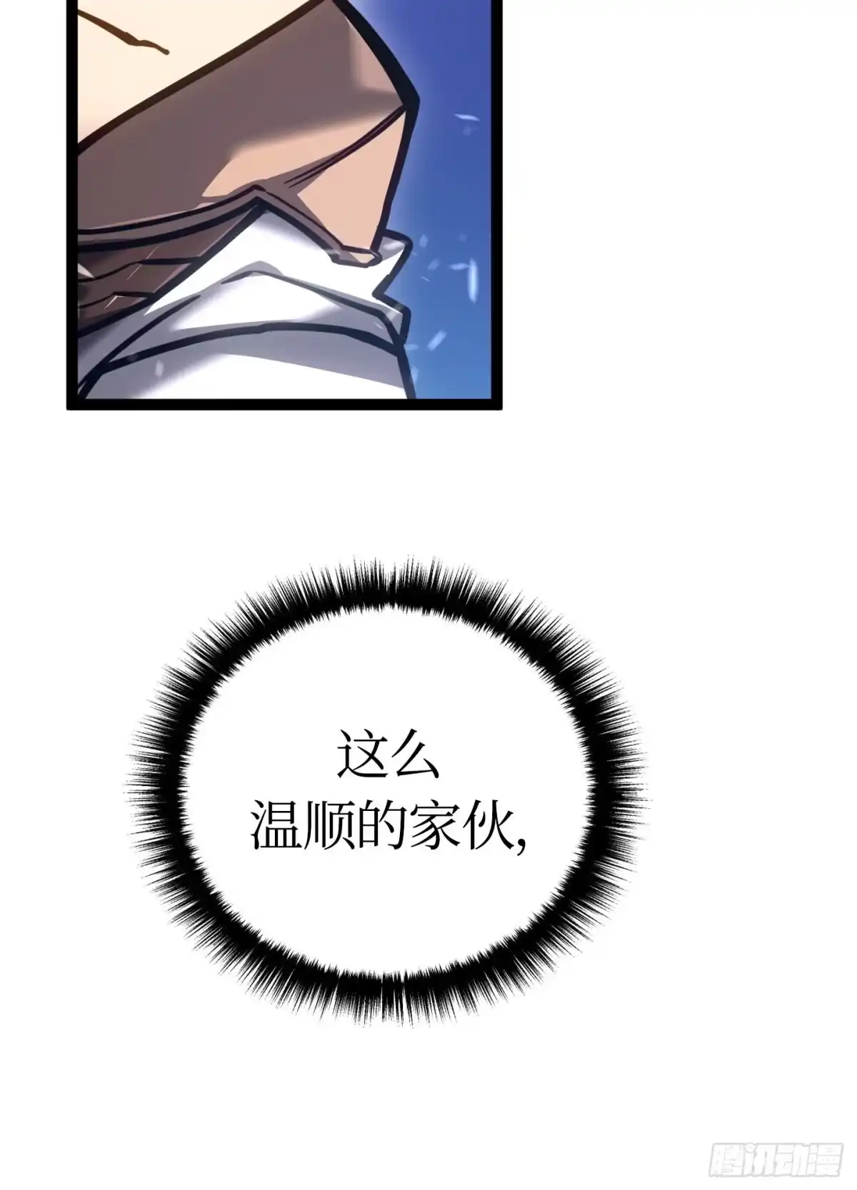 第195页