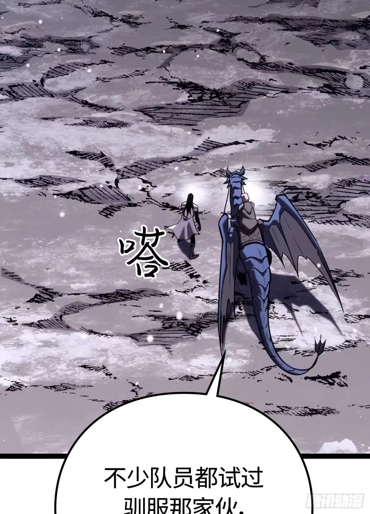 第77页