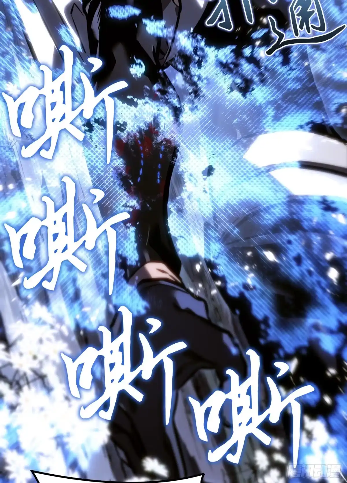 第114页