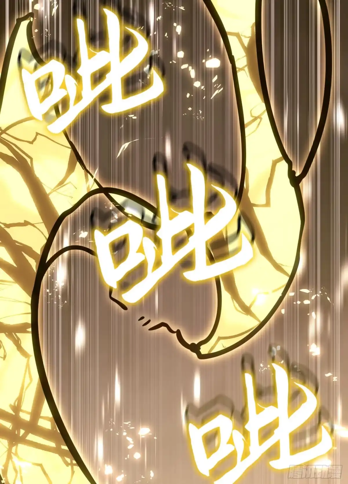 第119页