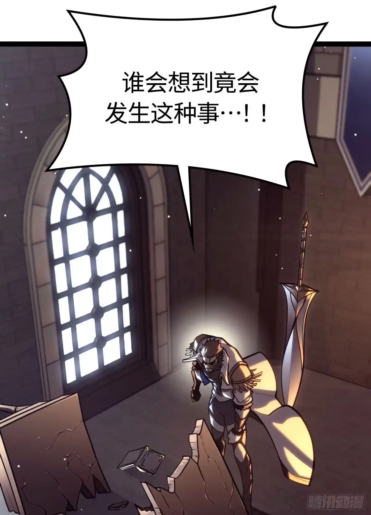 第141页