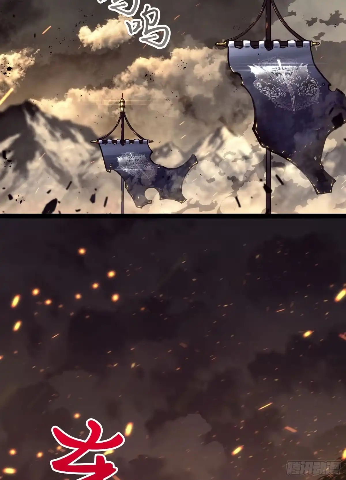 第144页