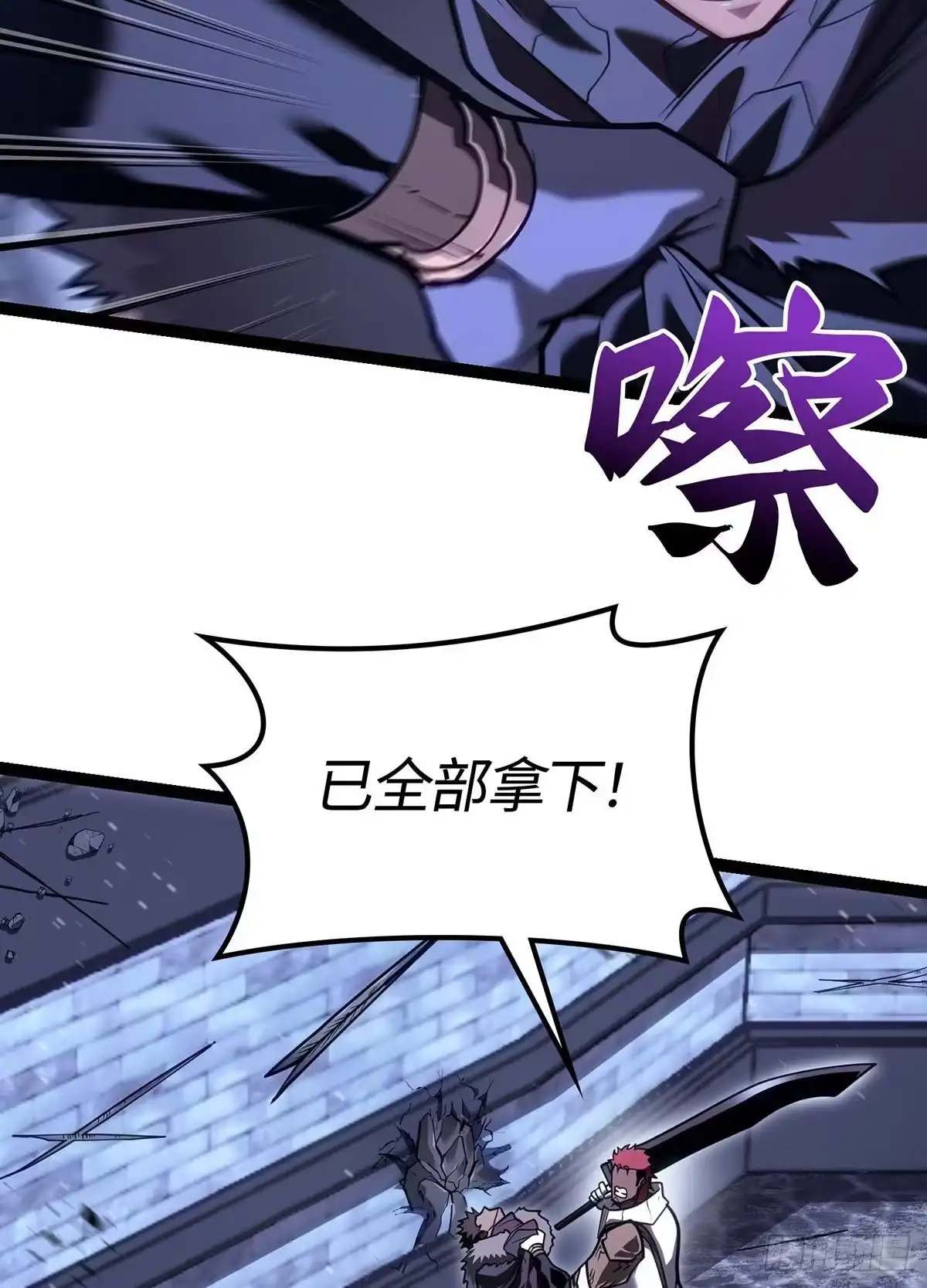 第113页