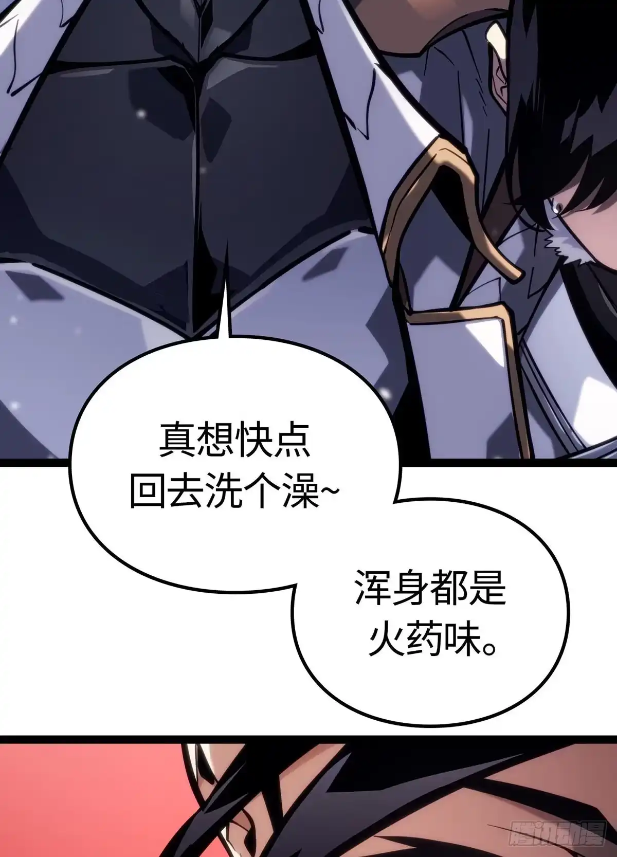 第132页