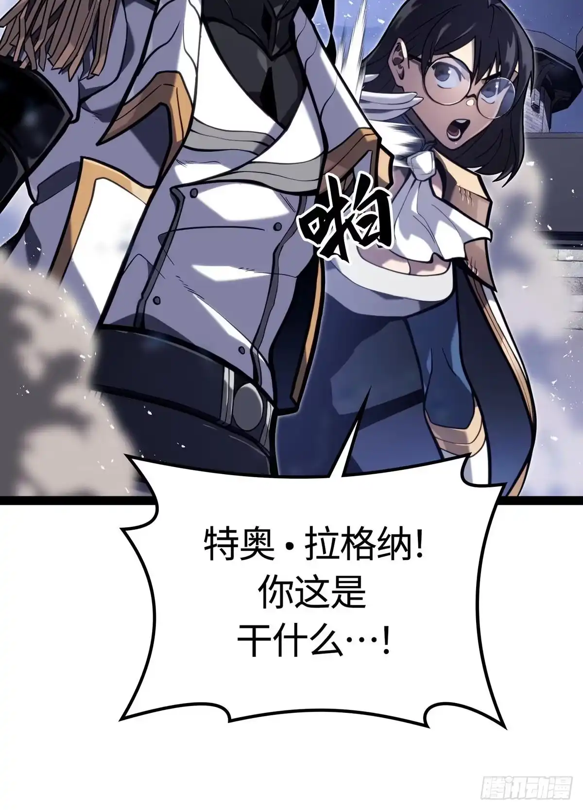 第144页