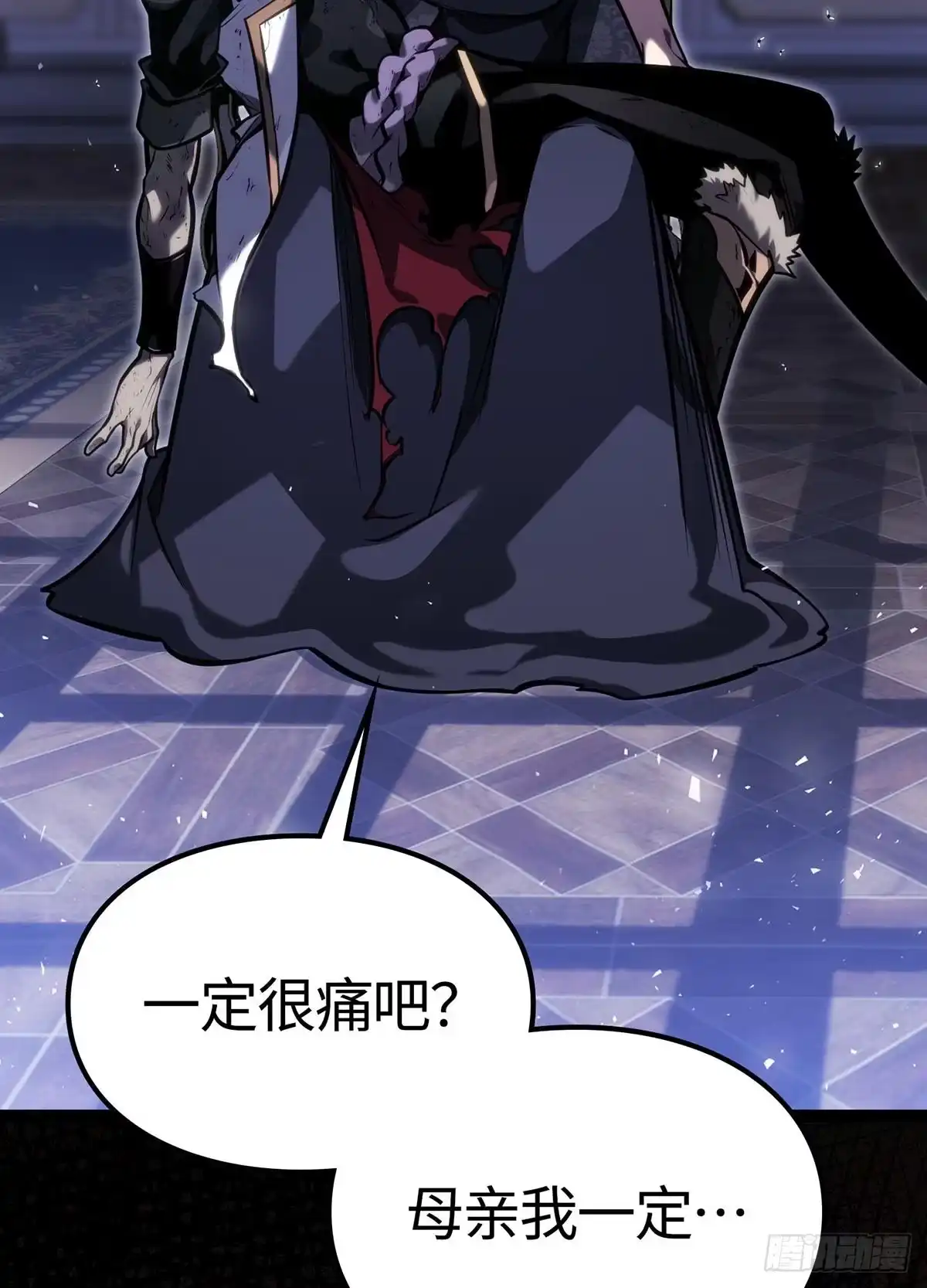 第177页