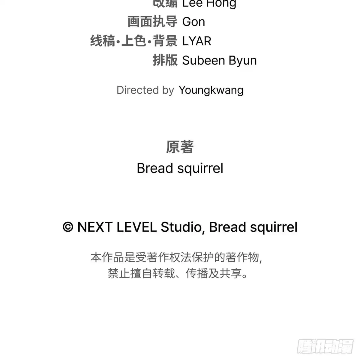 第182页