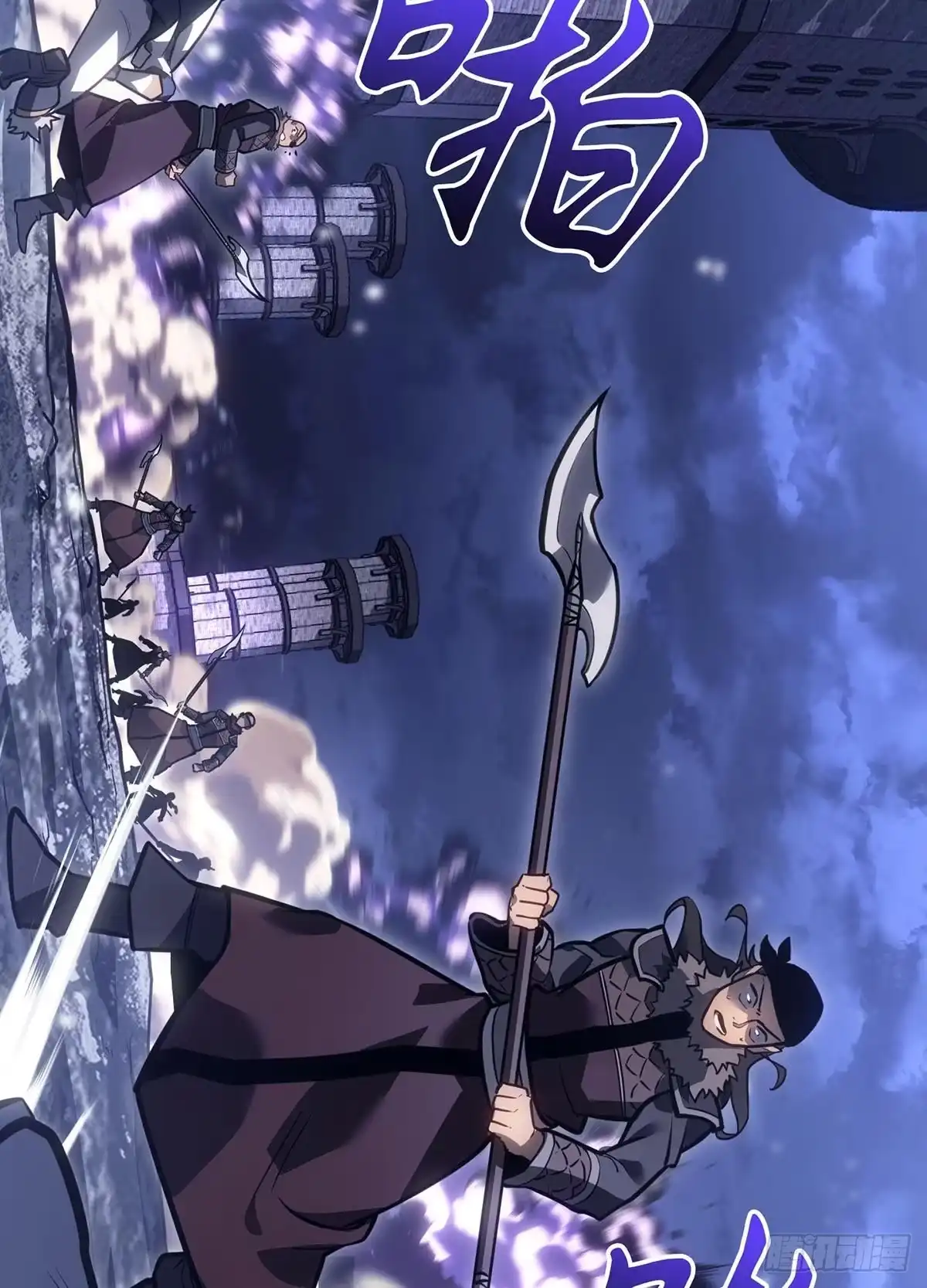 第73页