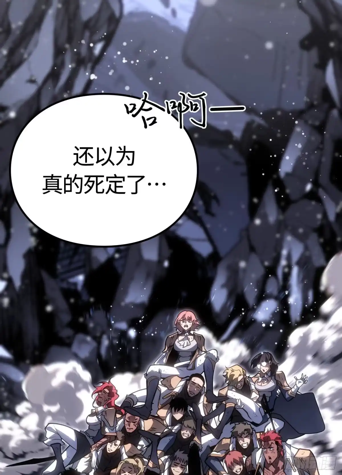 第112页