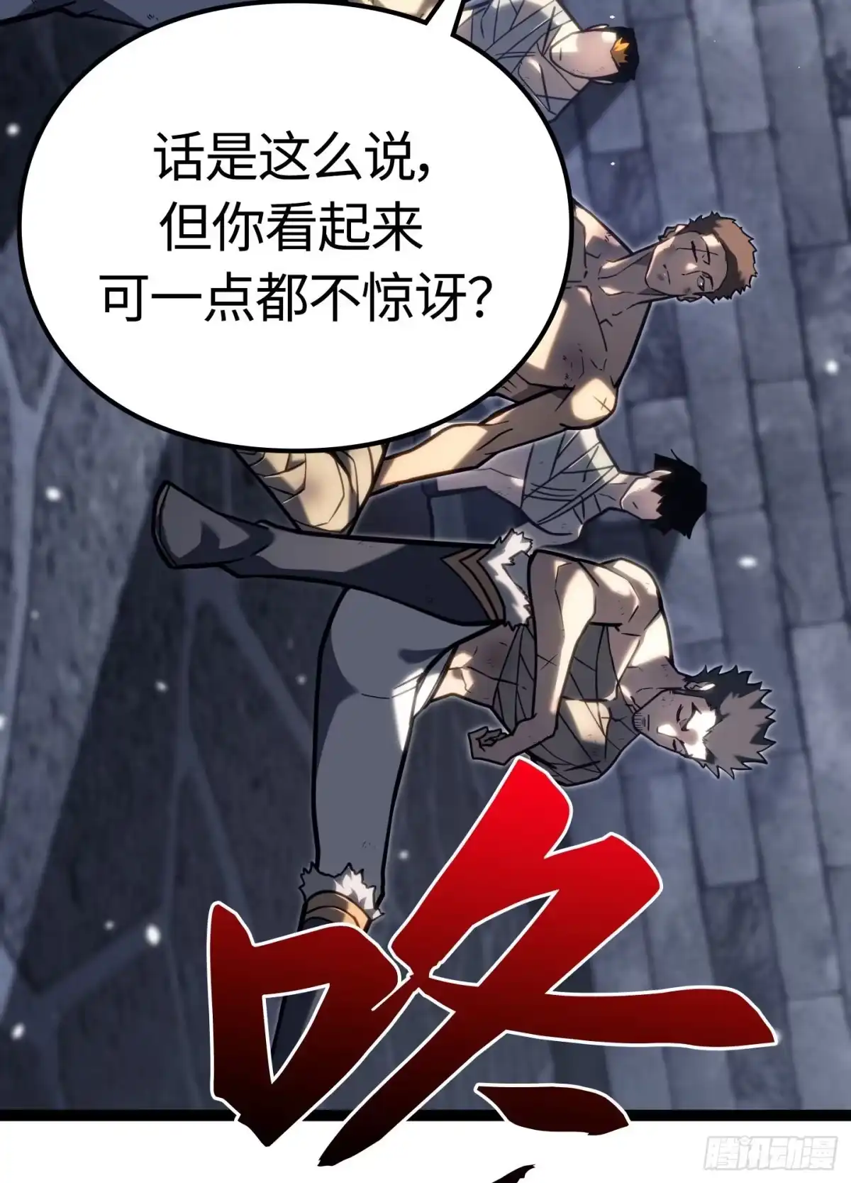 第133页