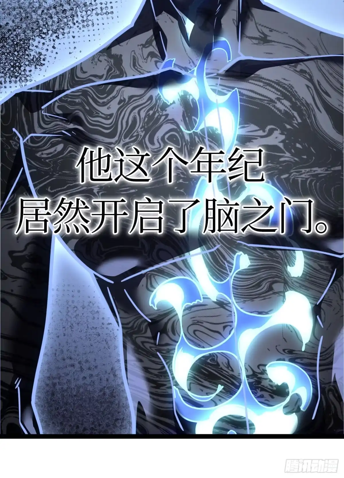 第159页