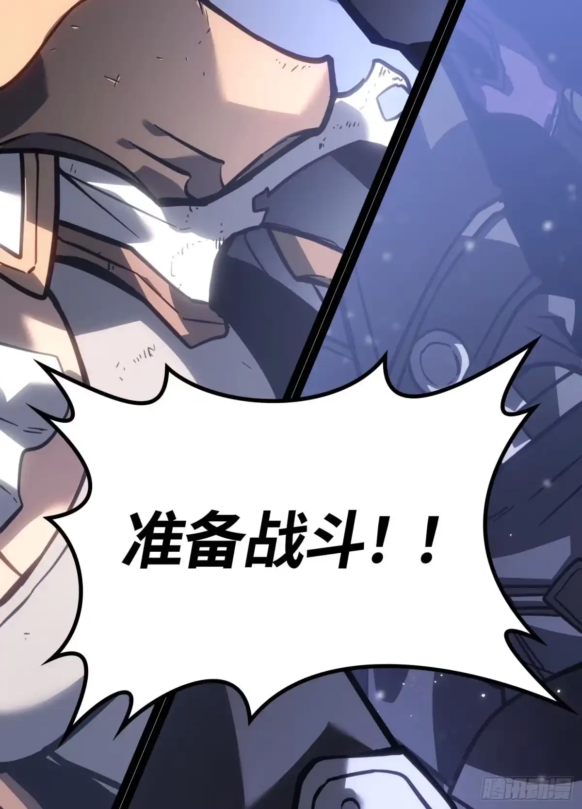 第171页