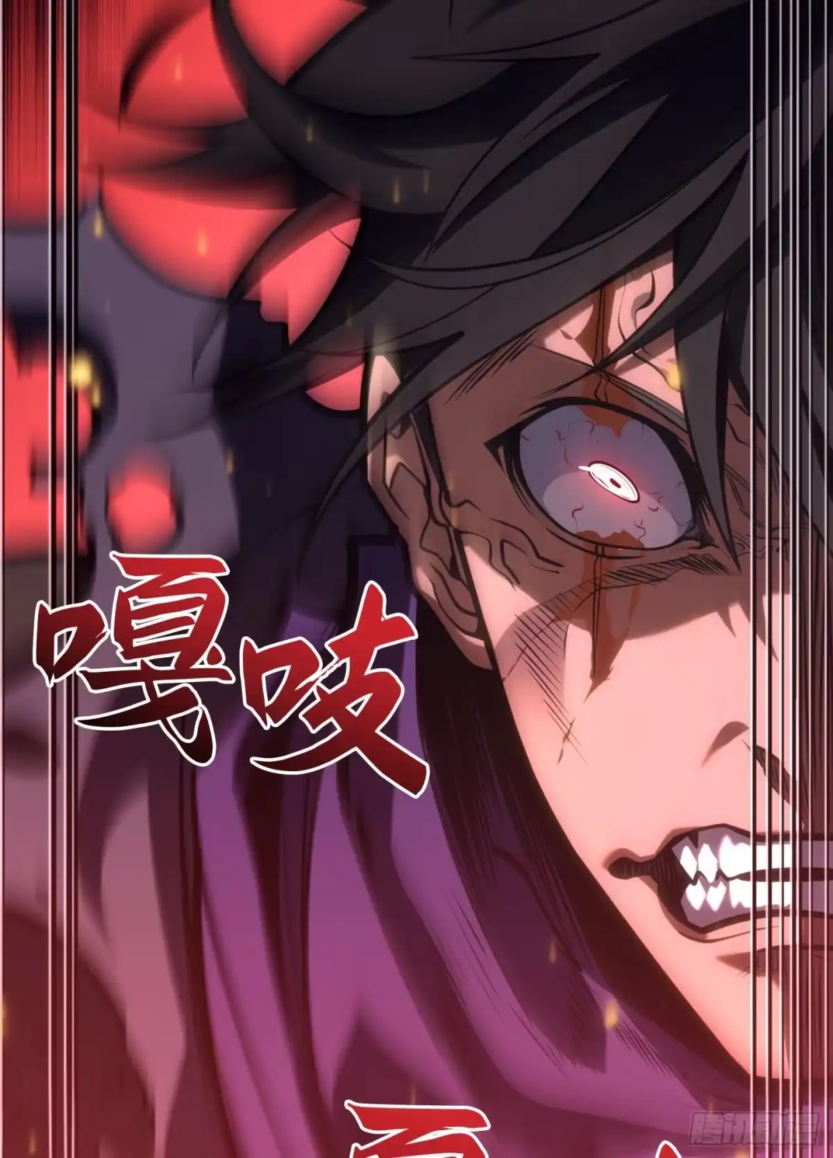 第133页