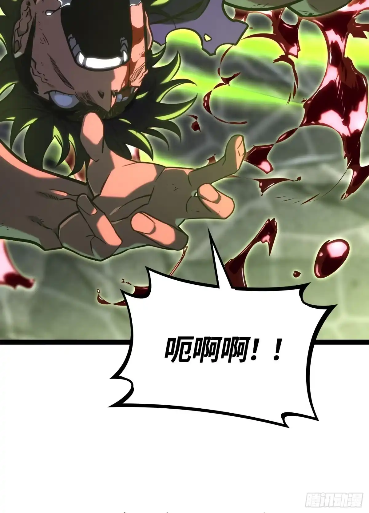 第156页