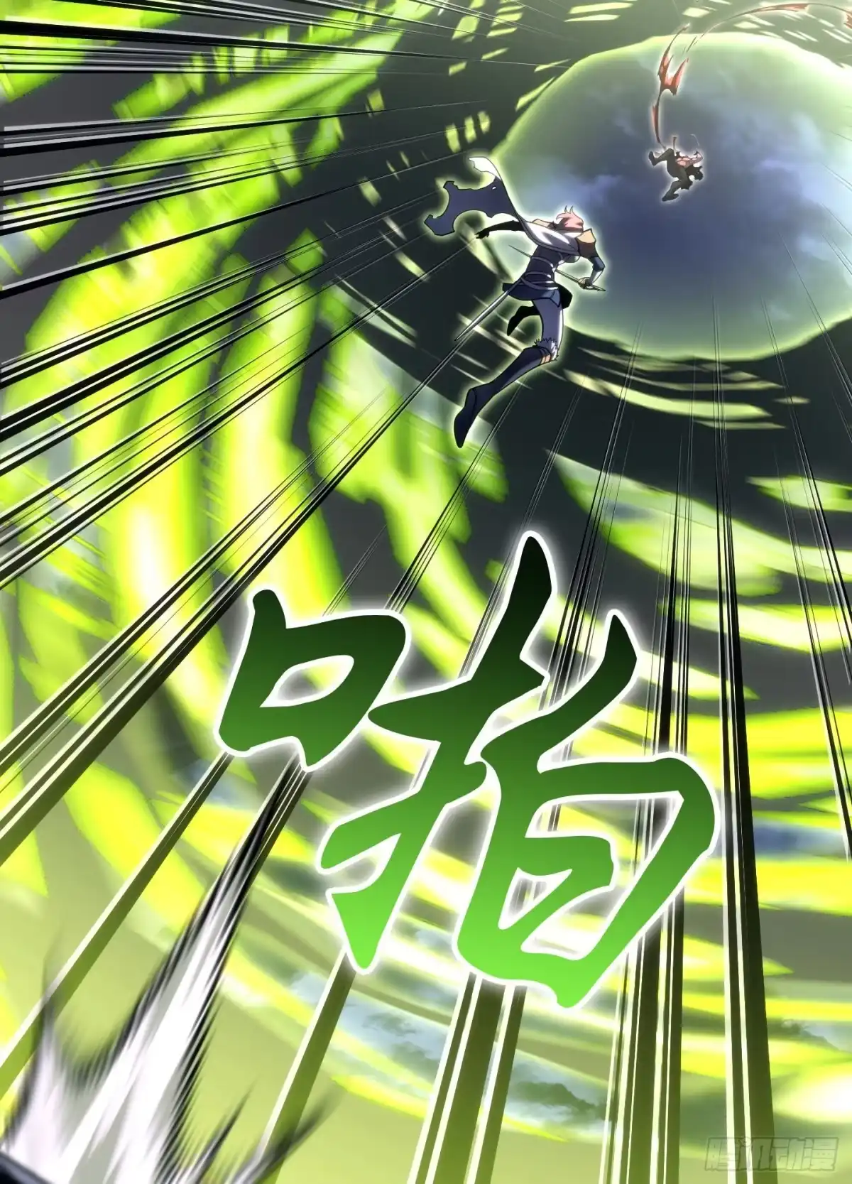 第158页