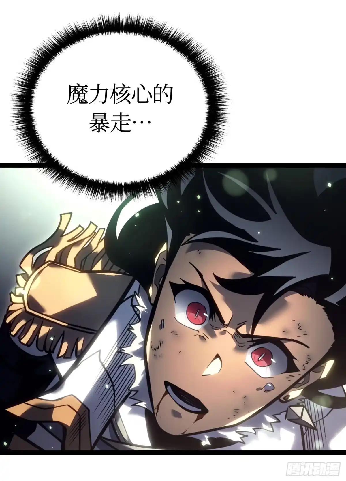 第167页