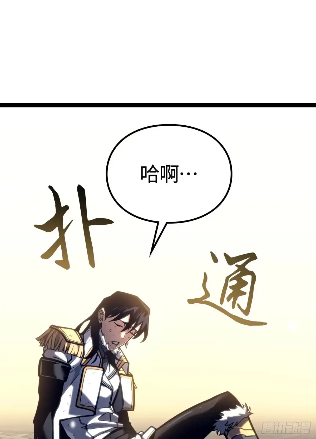 第175页