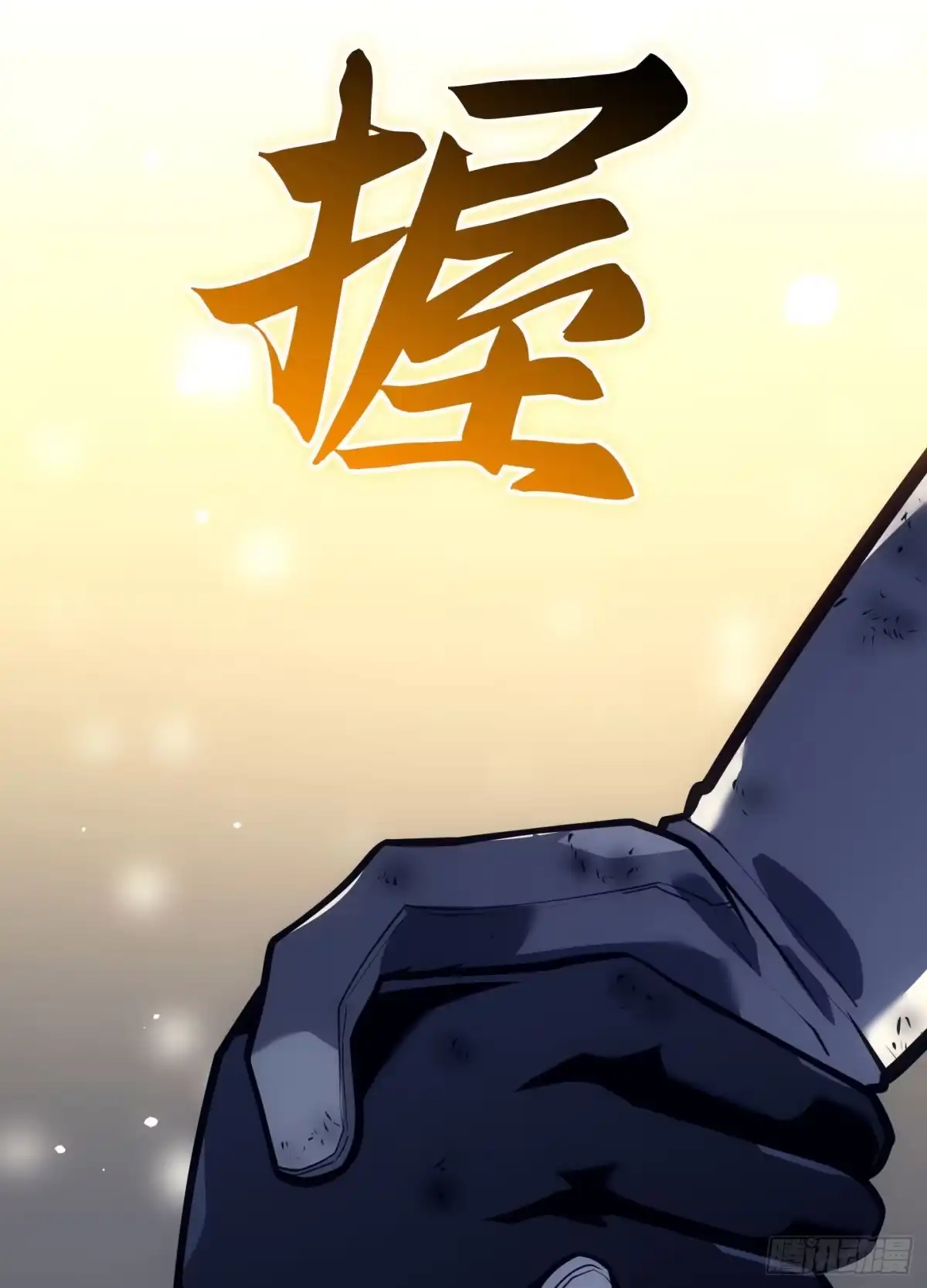 第184页