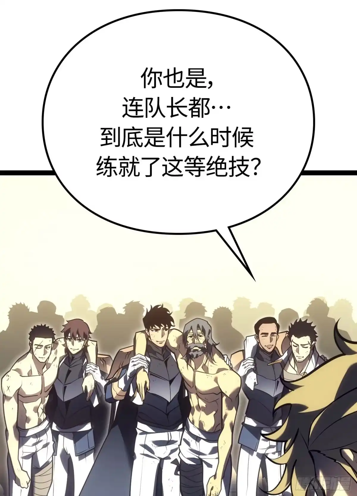 第186页