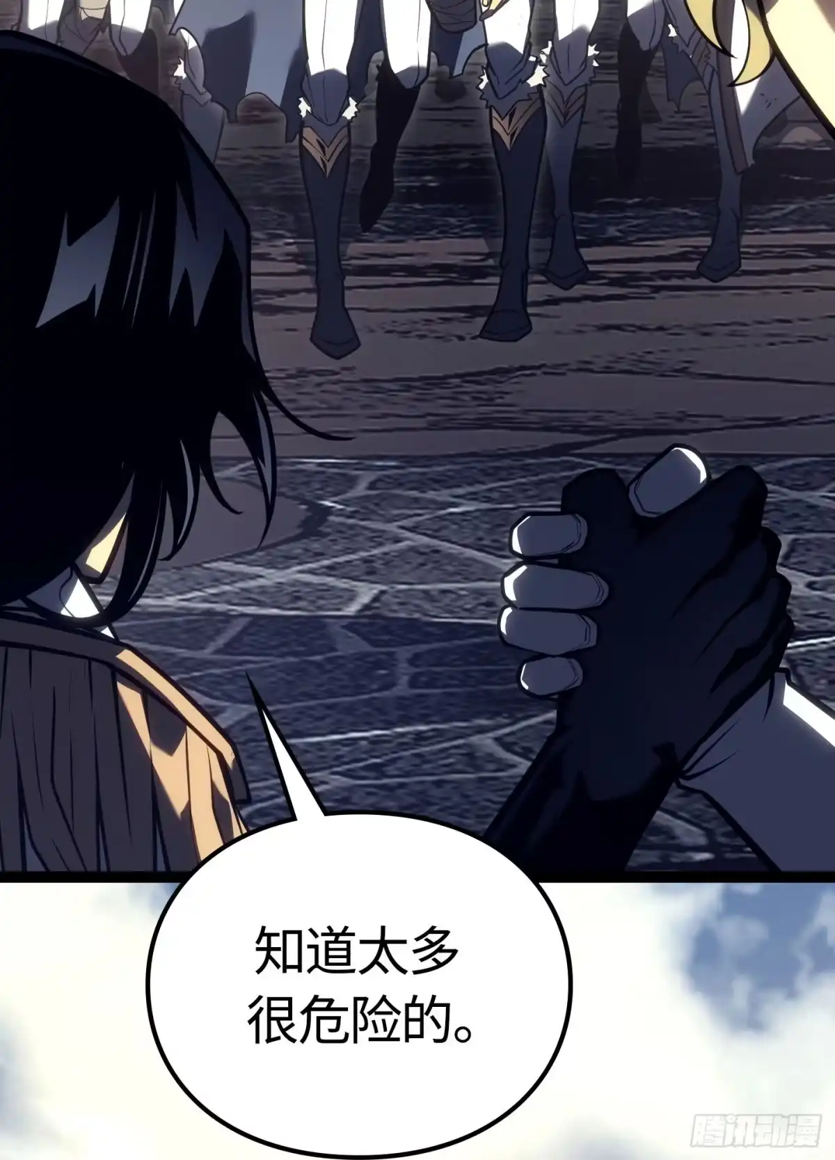 第187页
