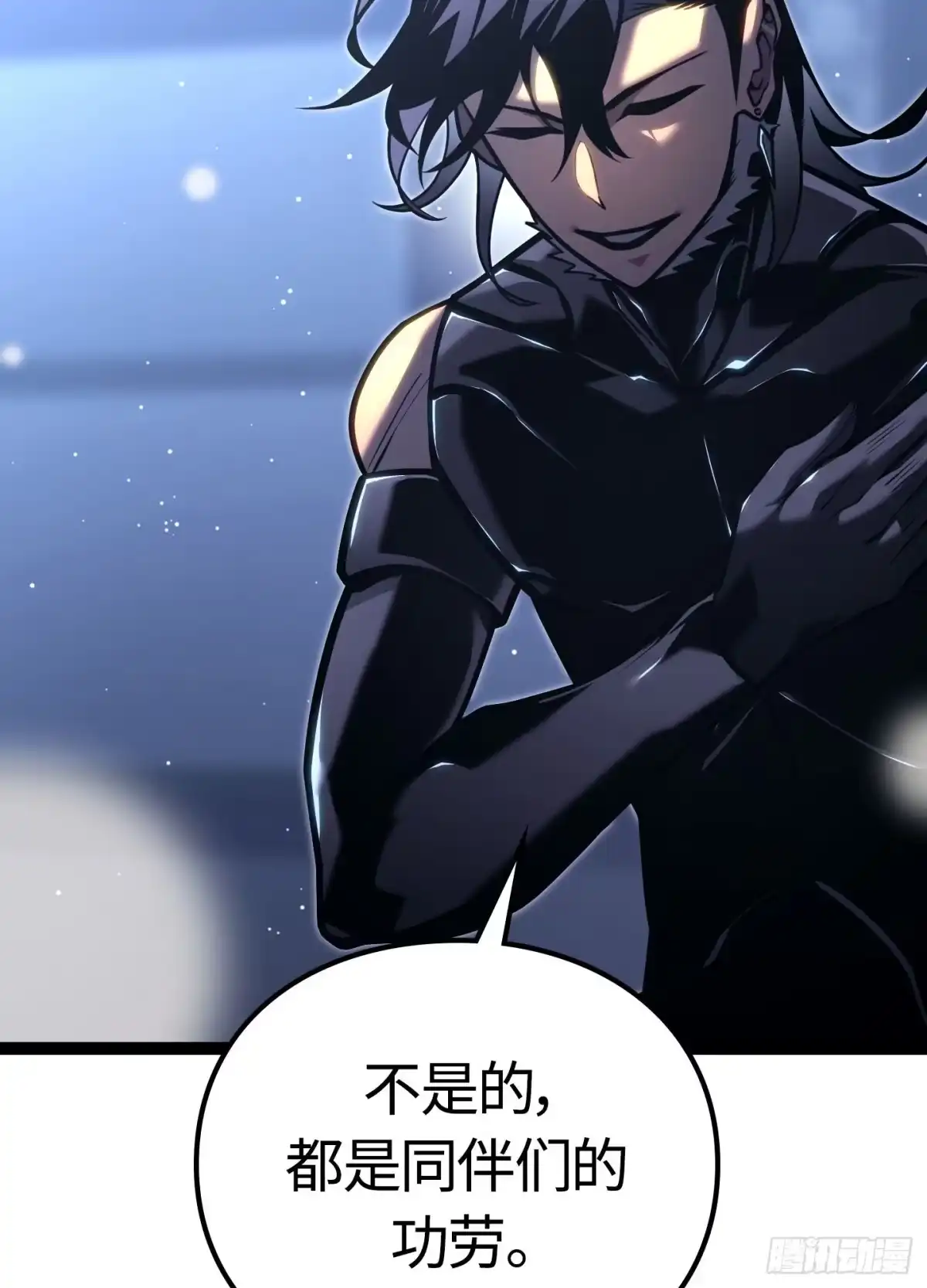 第113页
