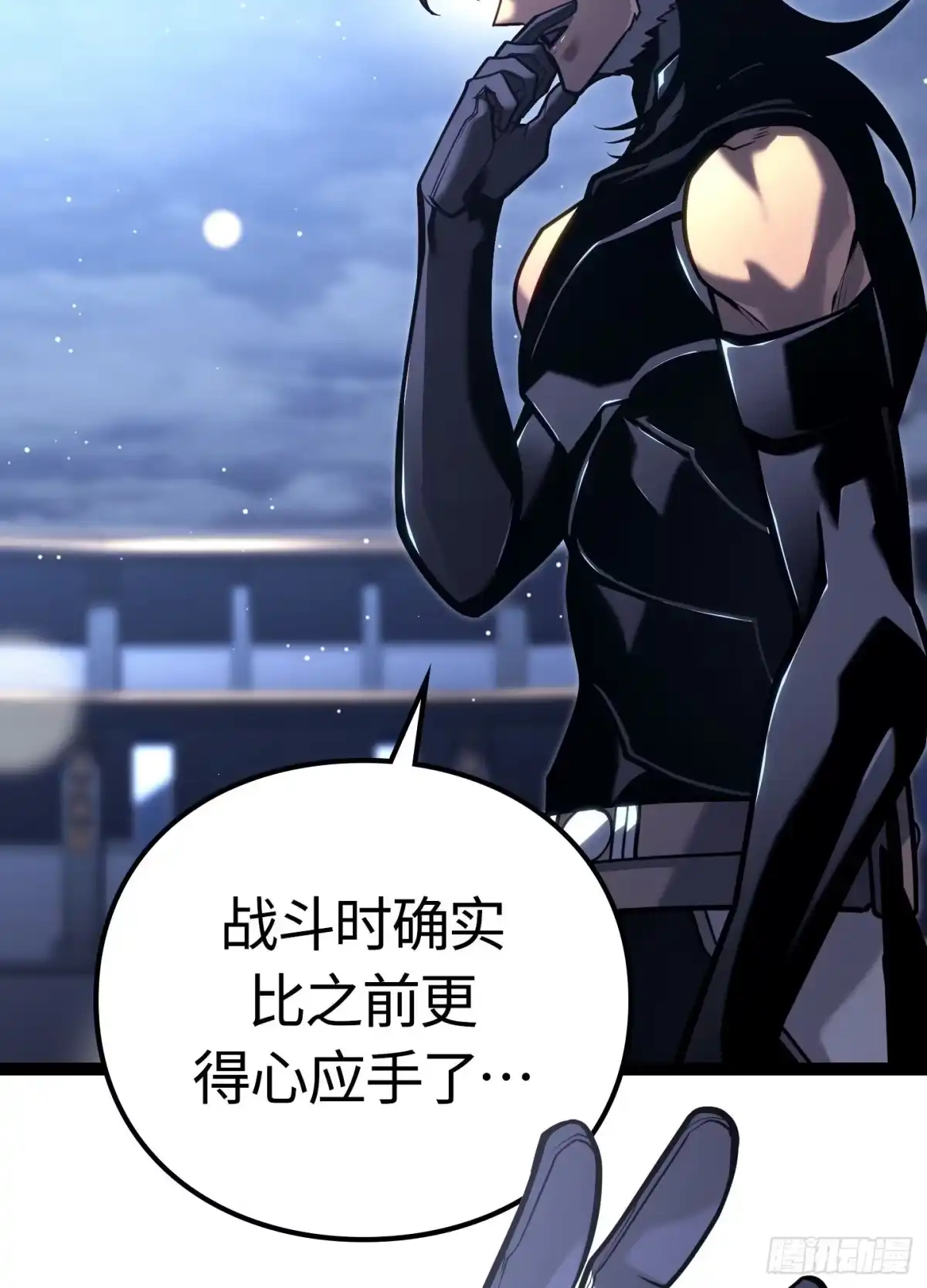 第117页