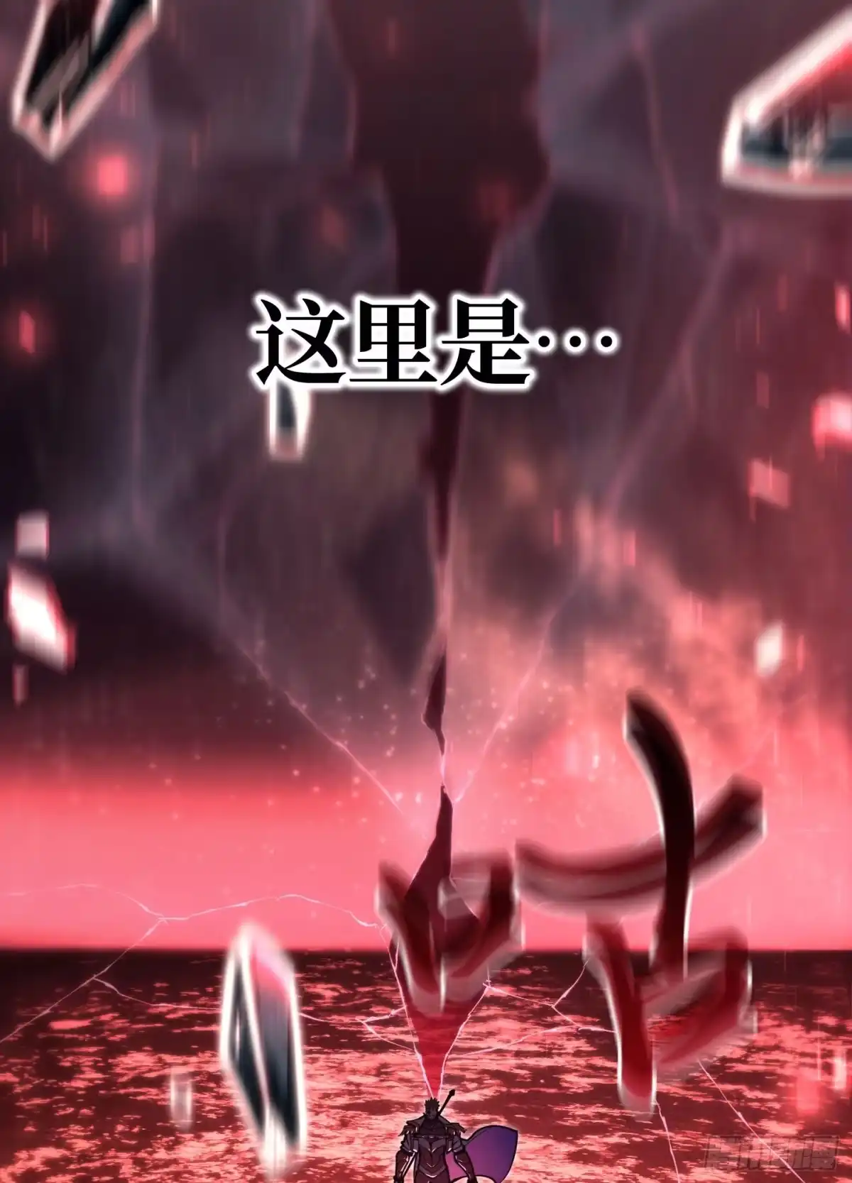 第133页