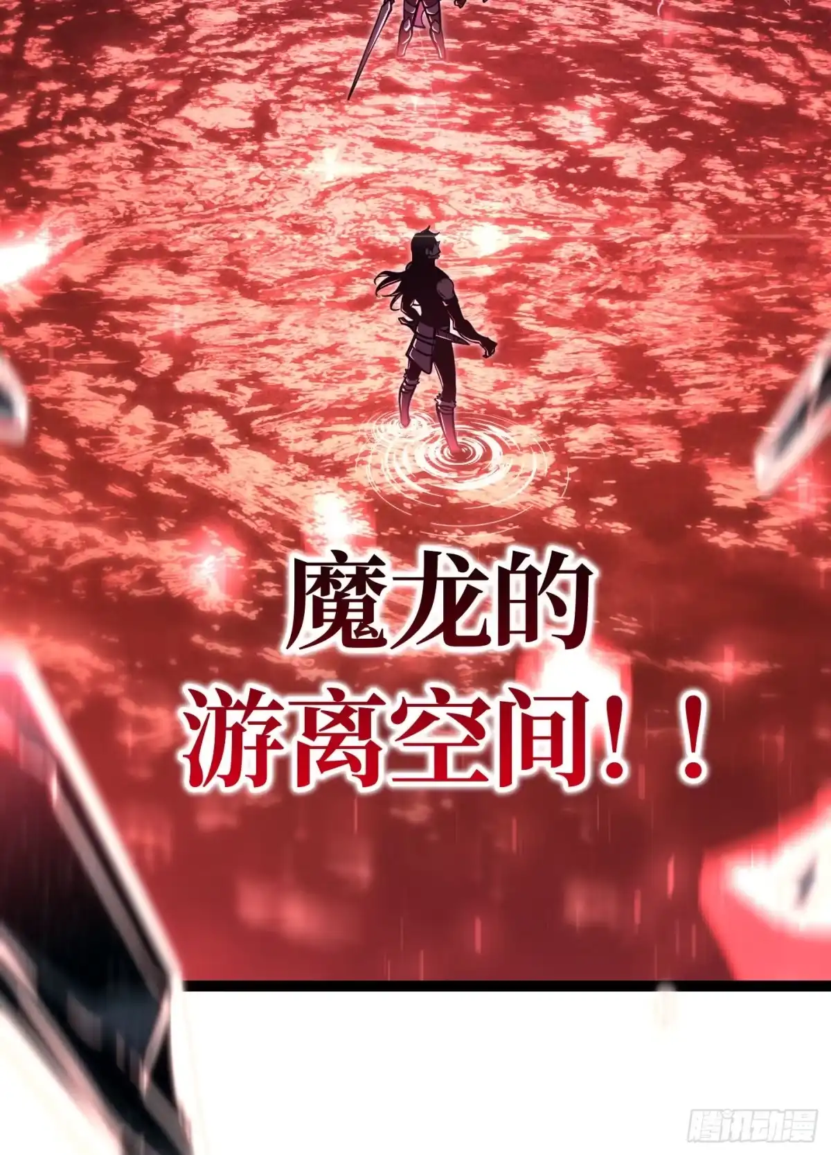 第134页