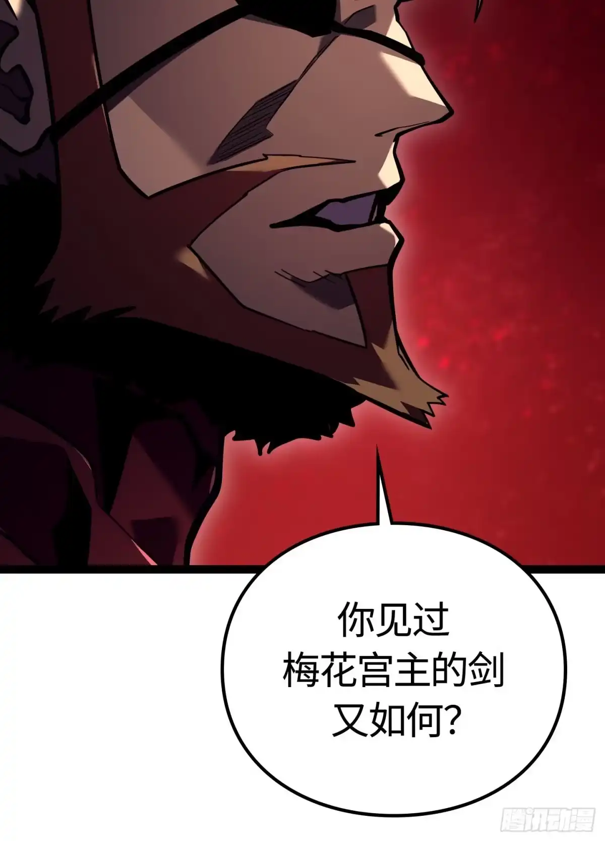 第177页