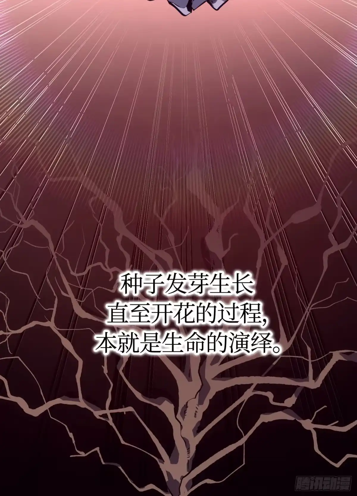 第182页