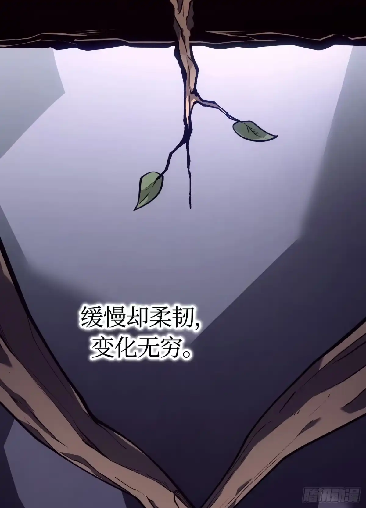 第183页