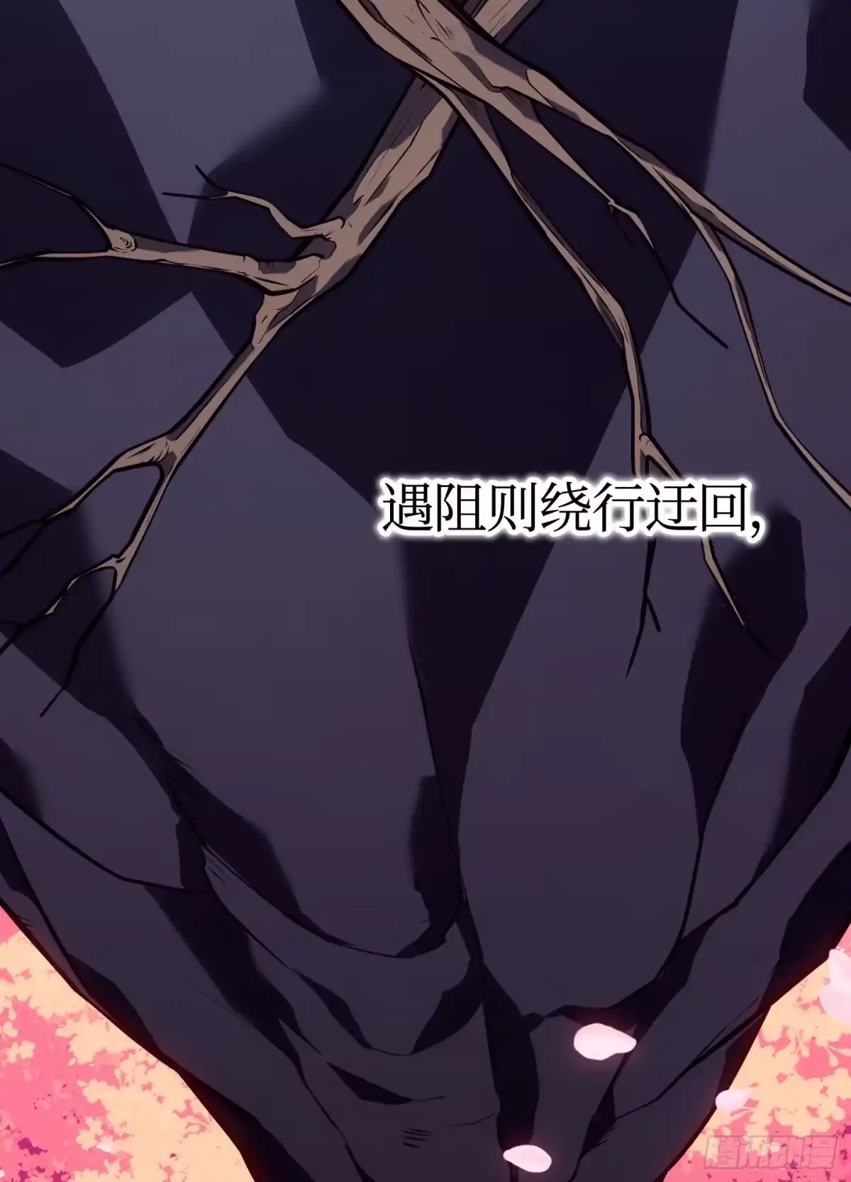第184页