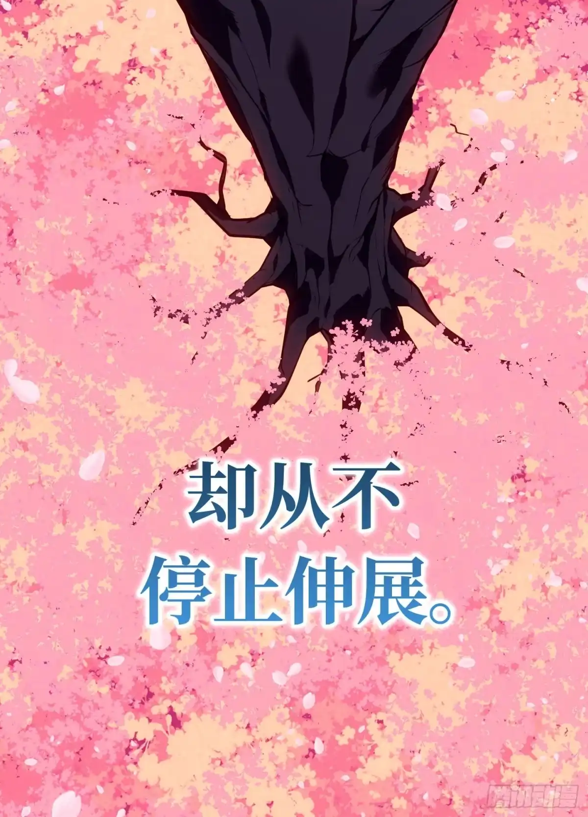 第185页