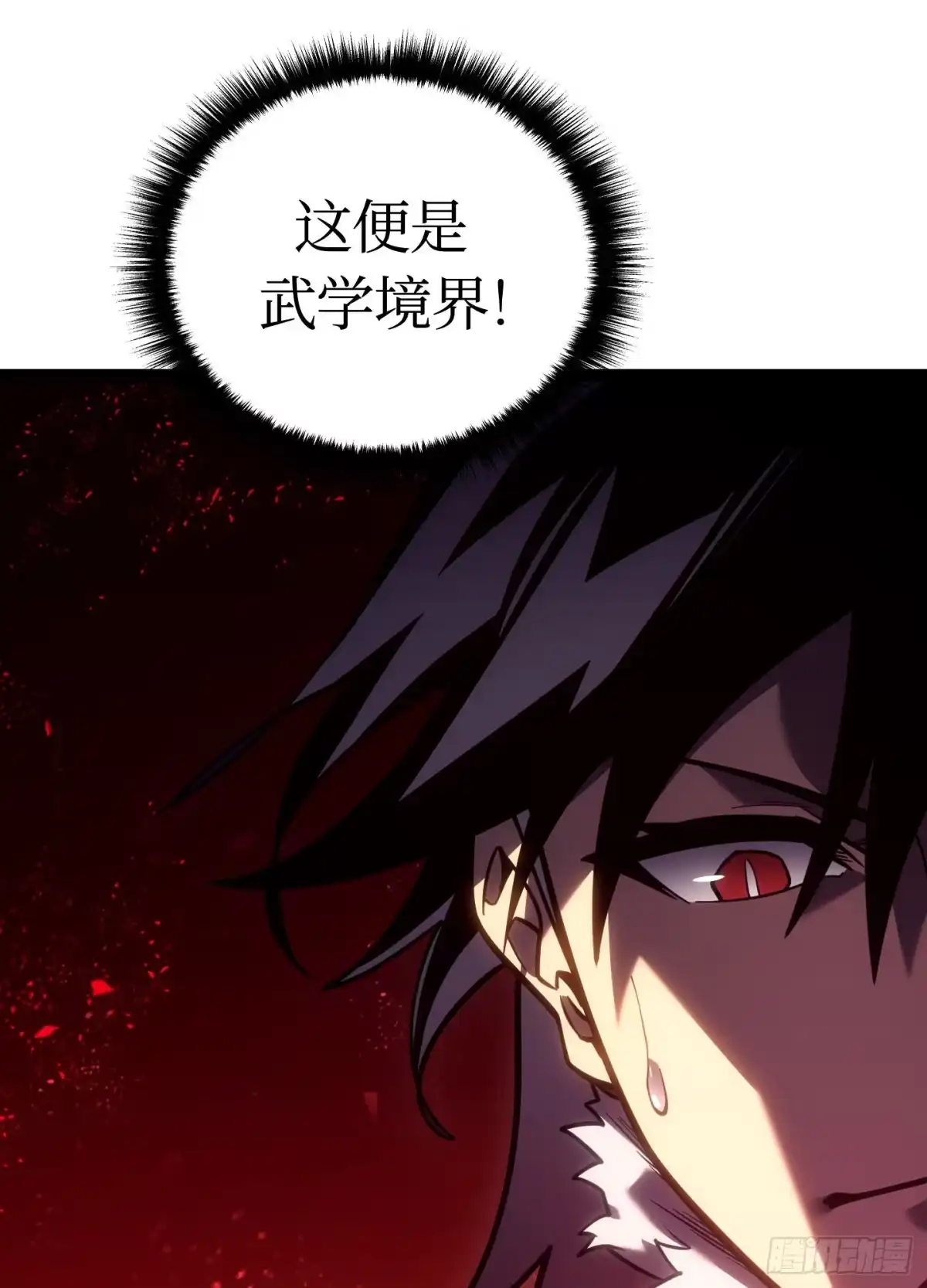 第187页