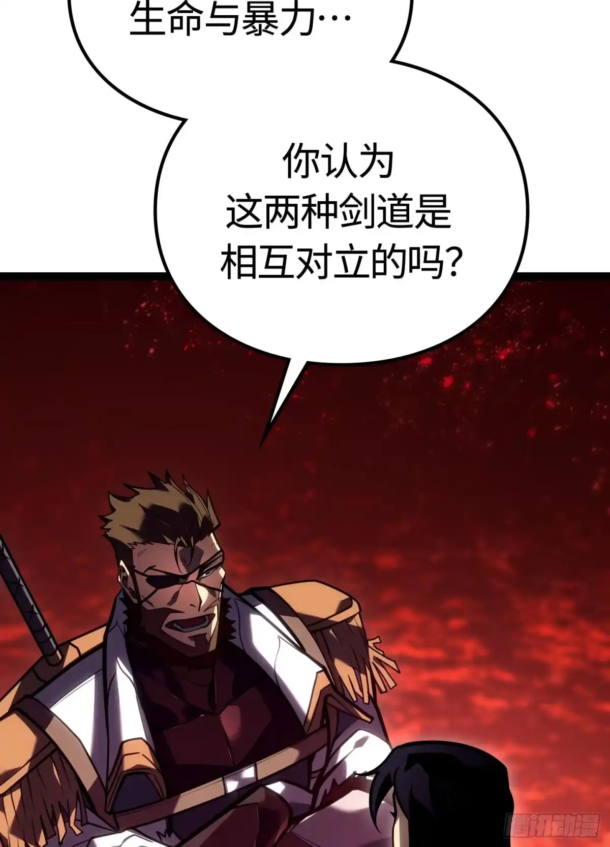 第190页