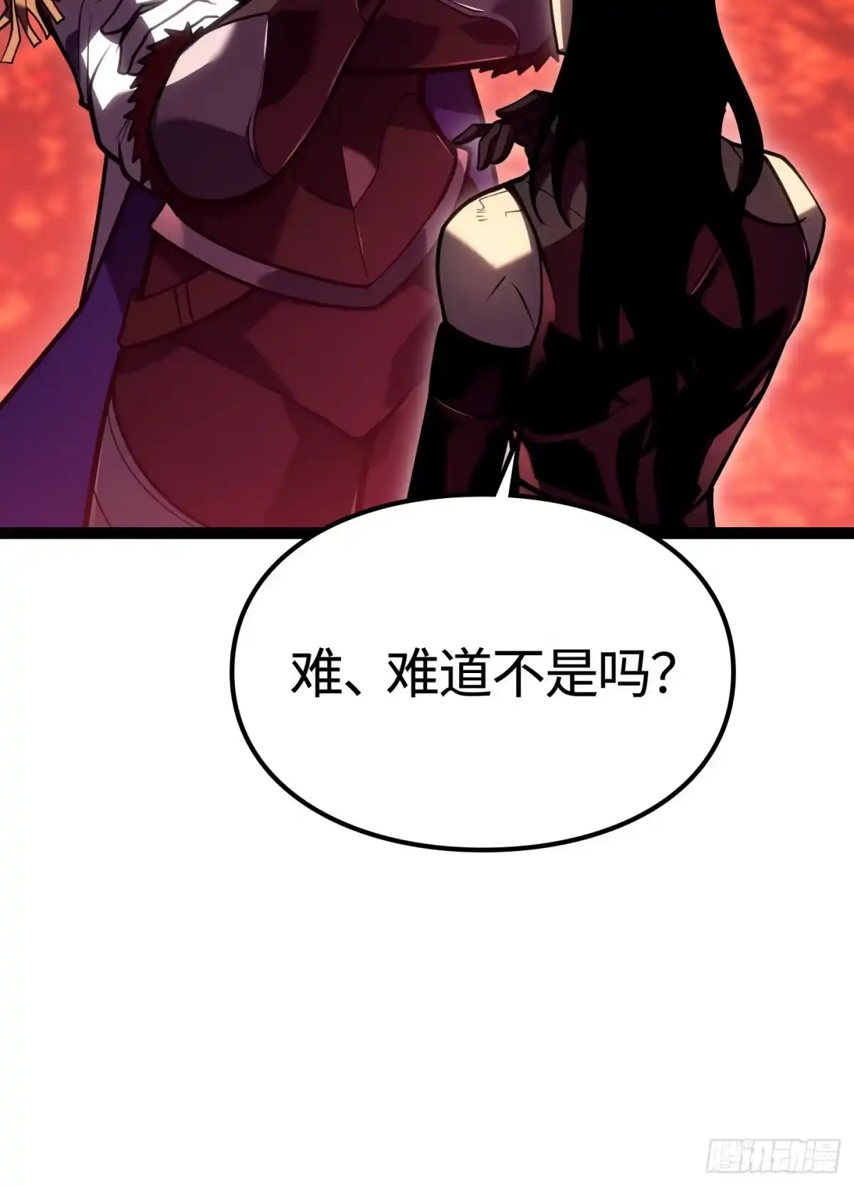 第191页