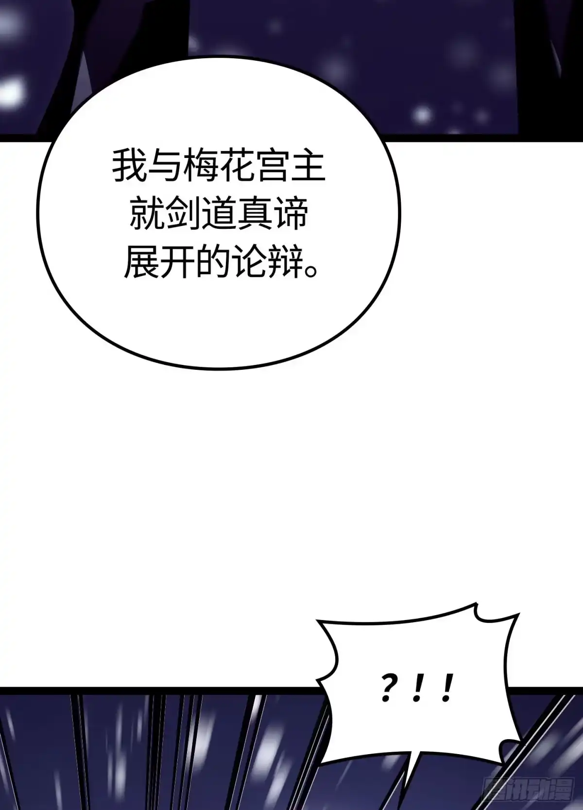 第199页
