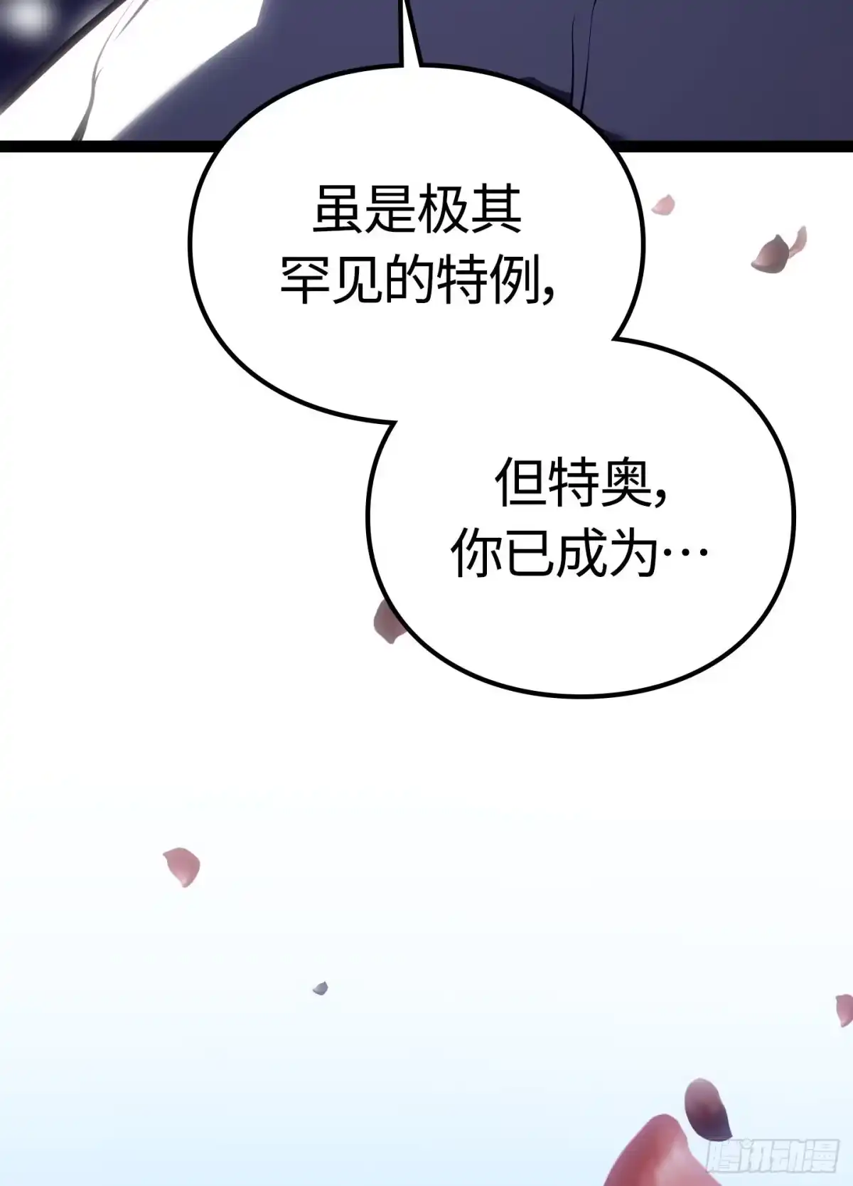 第203页