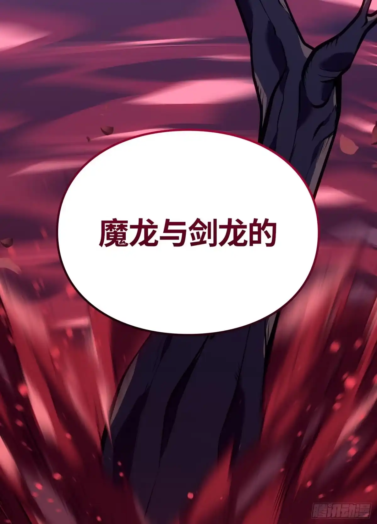 第205页