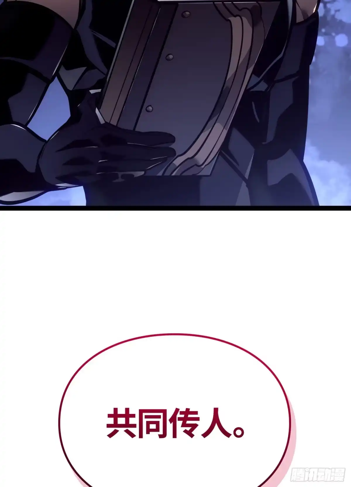 第208页