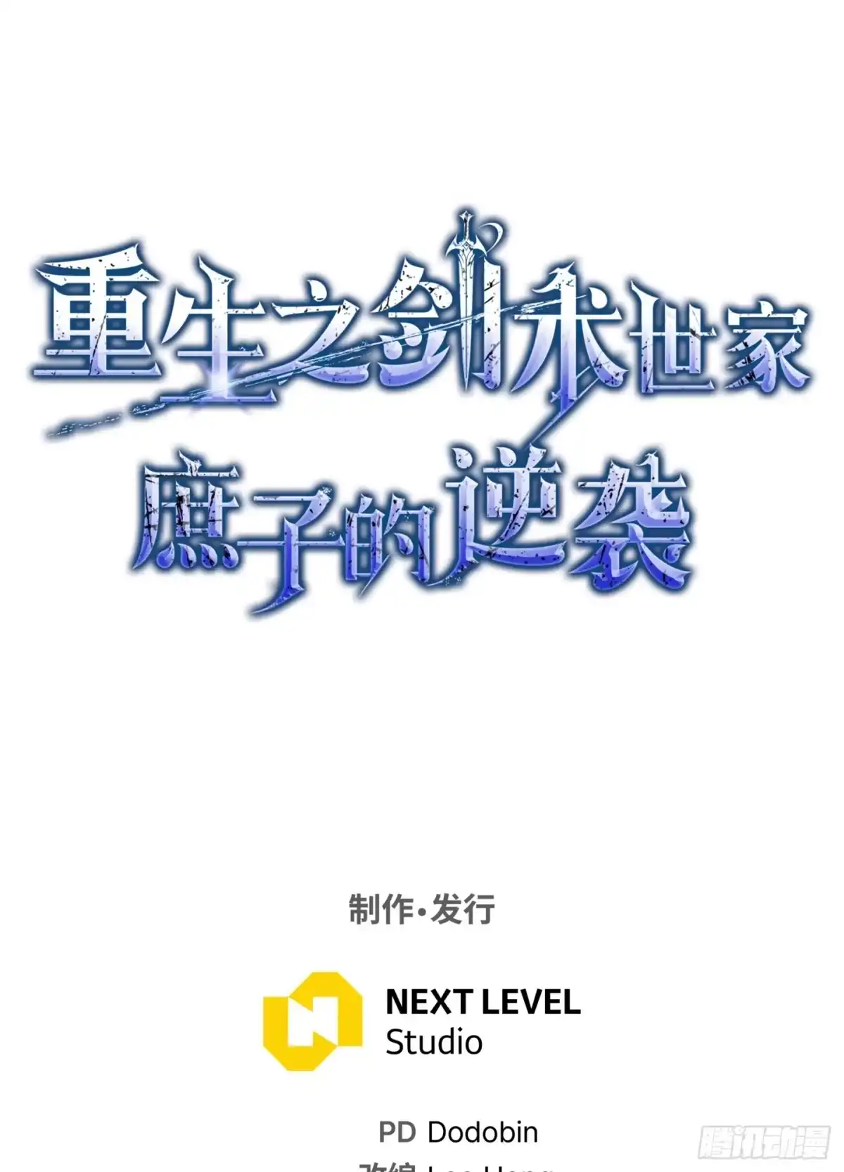第210页