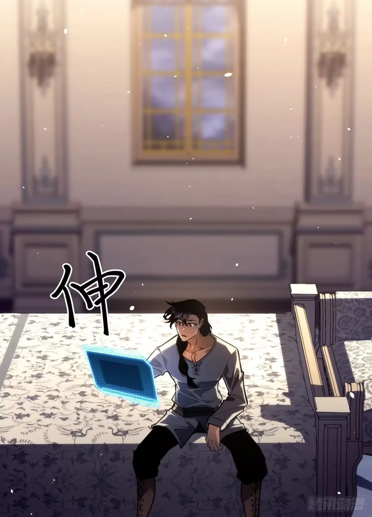 第46页